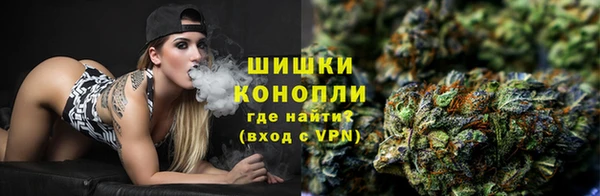 МДМА Вяземский