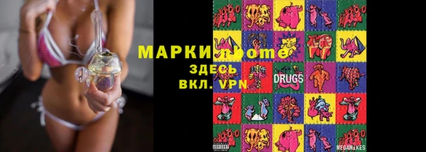прущие крисы Вязники