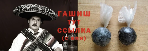МДМА Вяземский