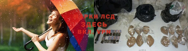 MDMA Premium VHQ Вязьма