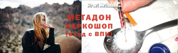 прущий лед Горно-Алтайск