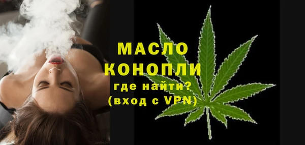 MDMA Premium VHQ Вязьма