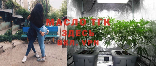прущие крисы Вязники