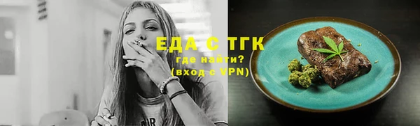 MDMA Premium VHQ Вязьма