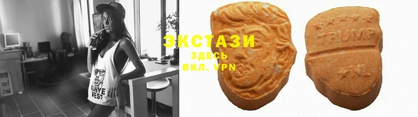 прущий лед Горно-Алтайск
