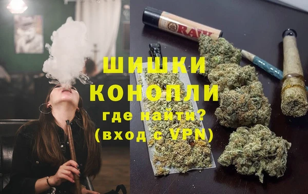 МДМА Вяземский