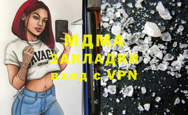 прущие крисы Вязники
