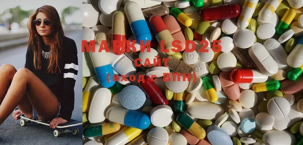 MDMA Premium VHQ Вязьма