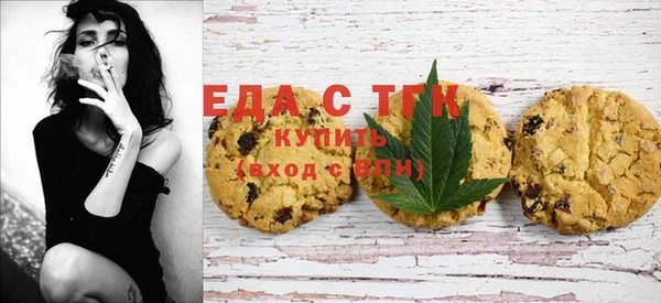 МДМА Вяземский