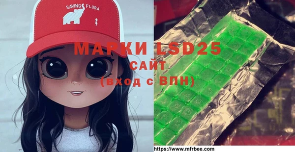 MDMA Premium VHQ Вязьма