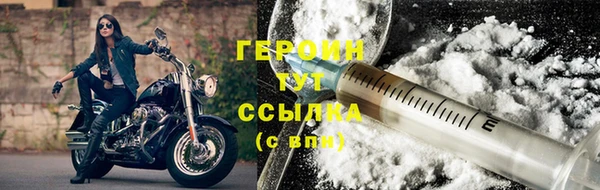 МДМА Вяземский