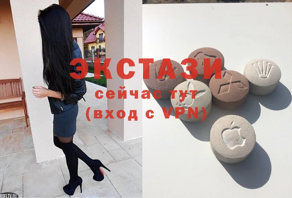 прущие крисы Вязники