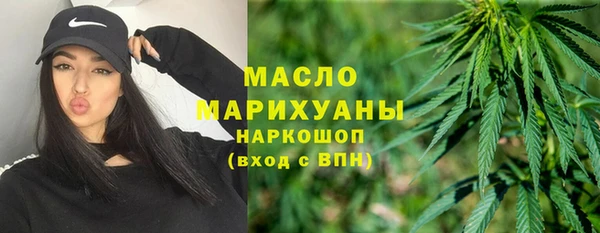 прущие крисы Вязники