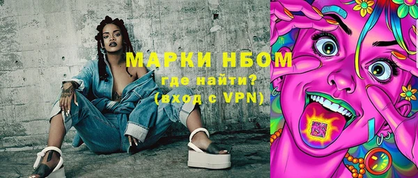 прущий лед Горно-Алтайск
